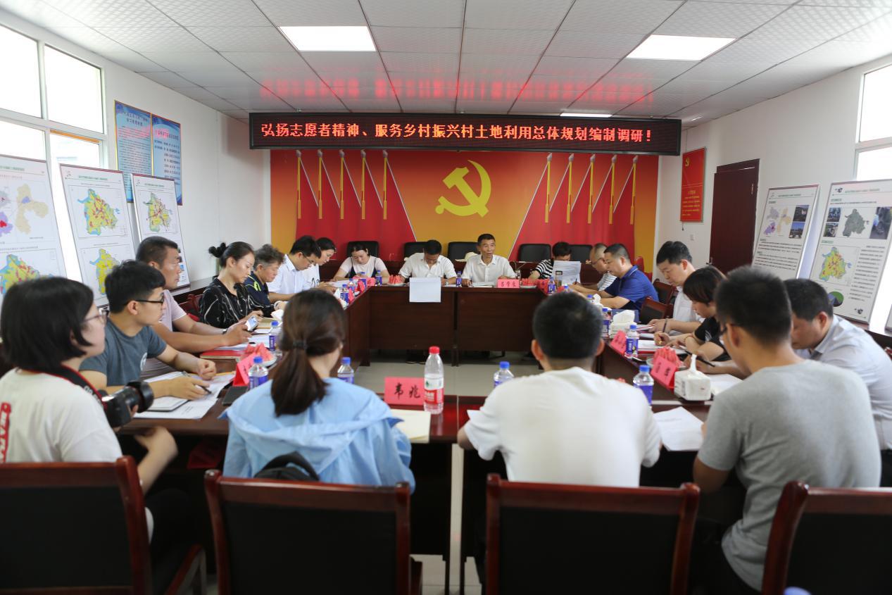 伟德国际1946bv官网