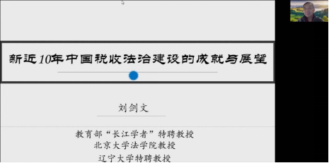伟德国际1946bv官网