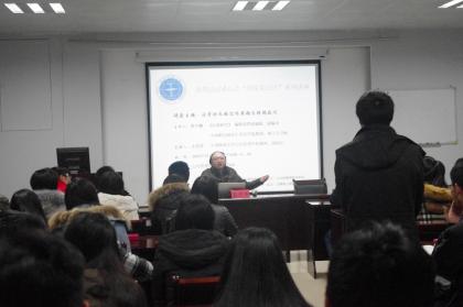 点击查看原图 伟德国际1946bv官网