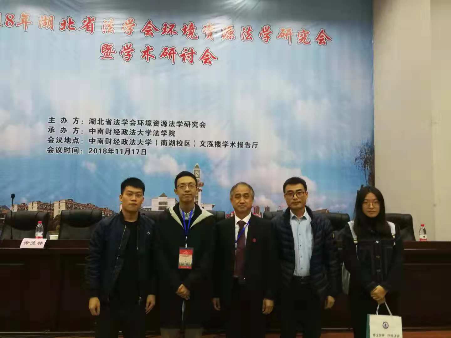 伟德国际1946bv官网