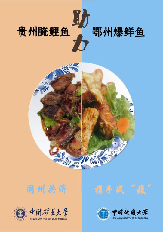 伟德国际1946bv官网