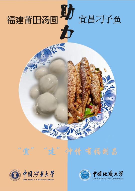 伟德国际1946bv官网