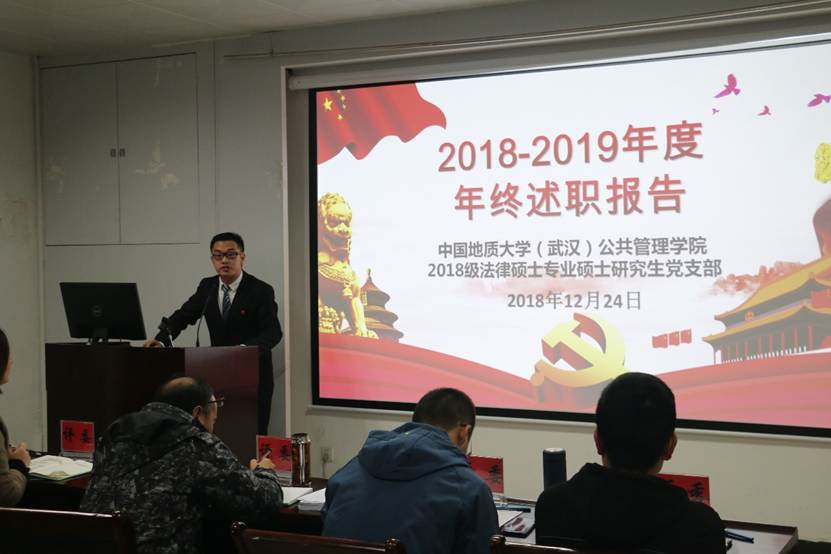 伟德国际1946bv官网