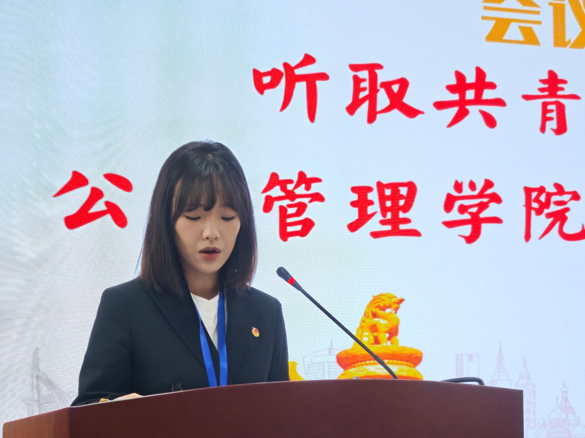 伟德国际1946bv官网