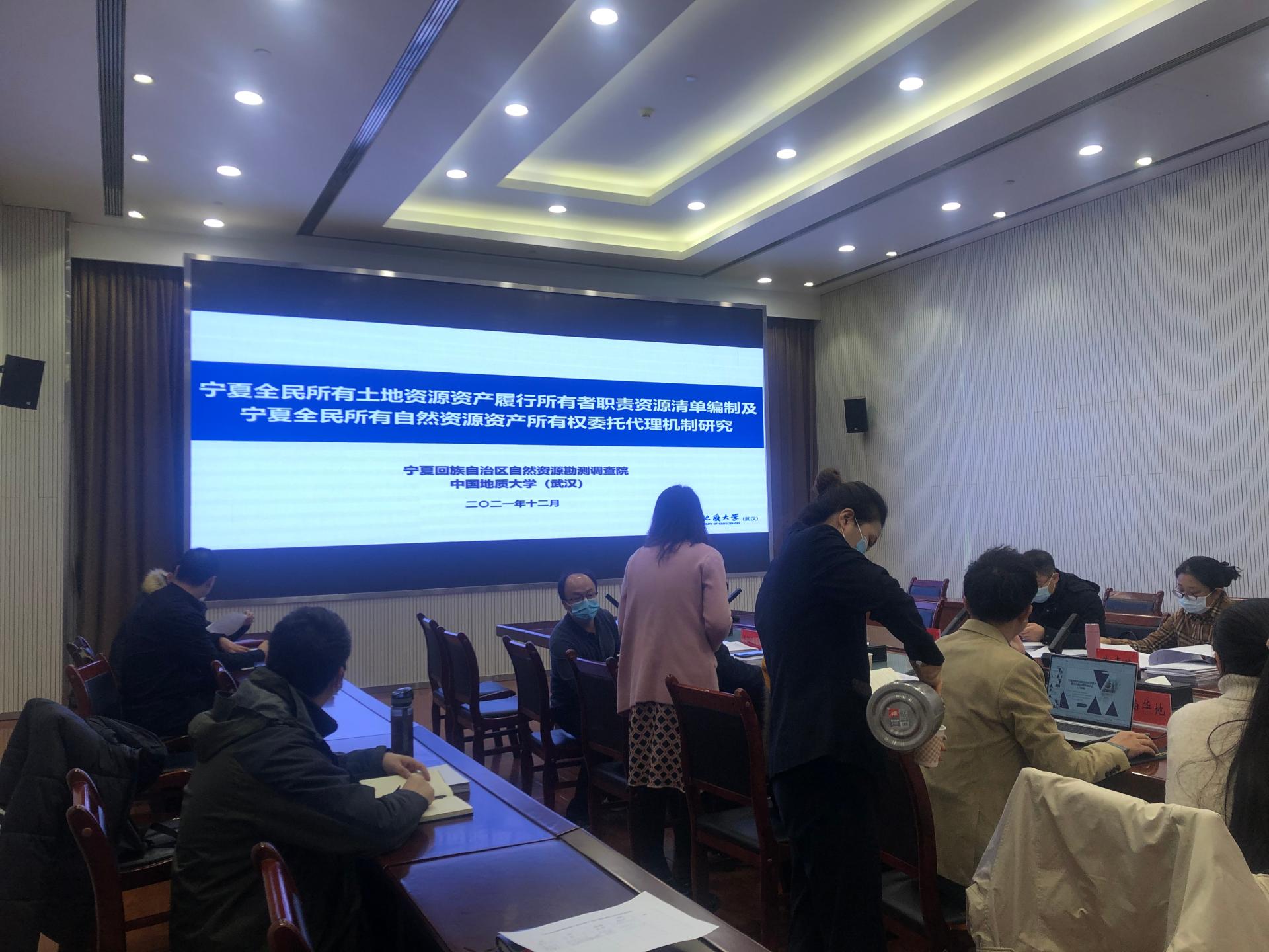 伟德国际1946bv官网