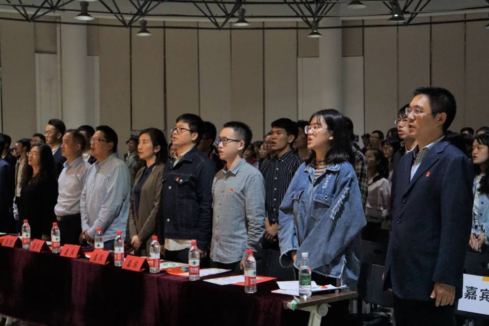 伟德国际1946bv官网