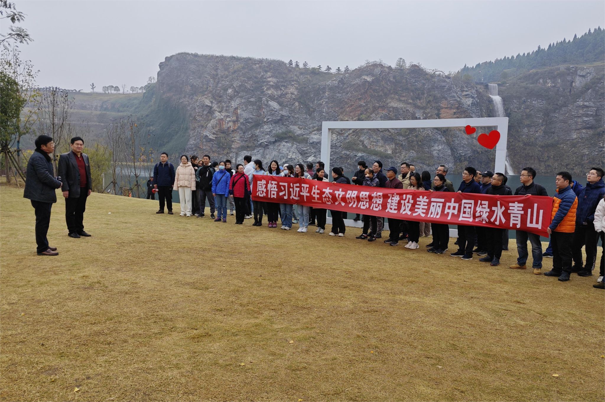 伟德国际1946bv官网