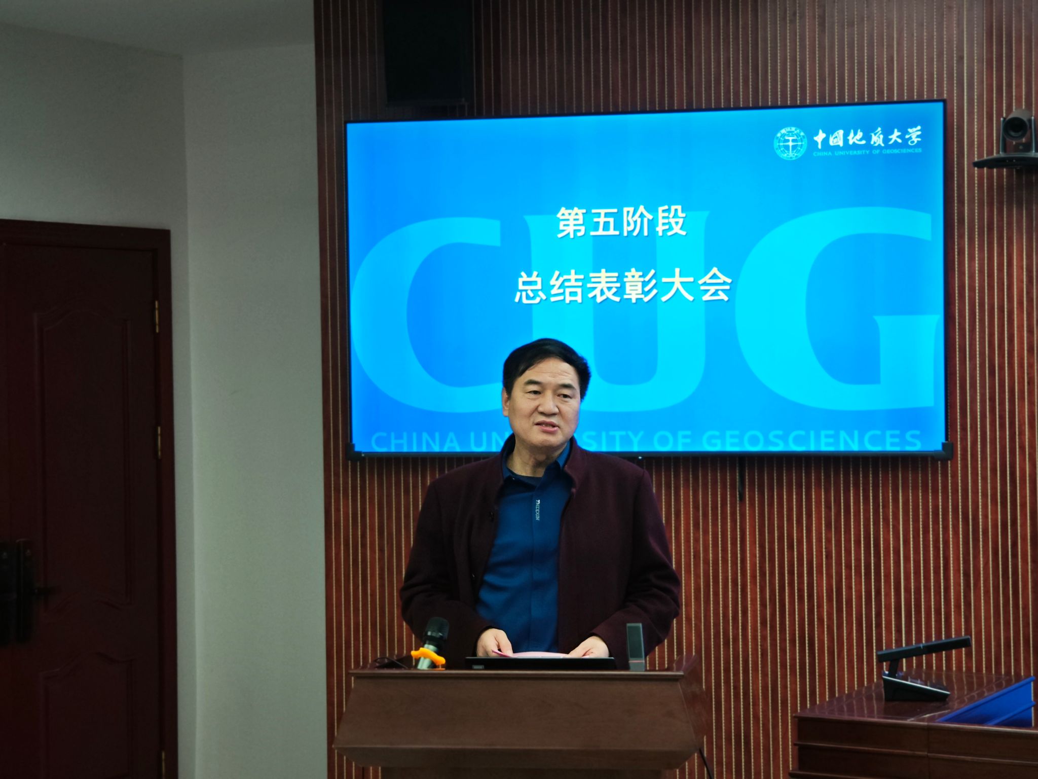 伟德国际1946bv官网