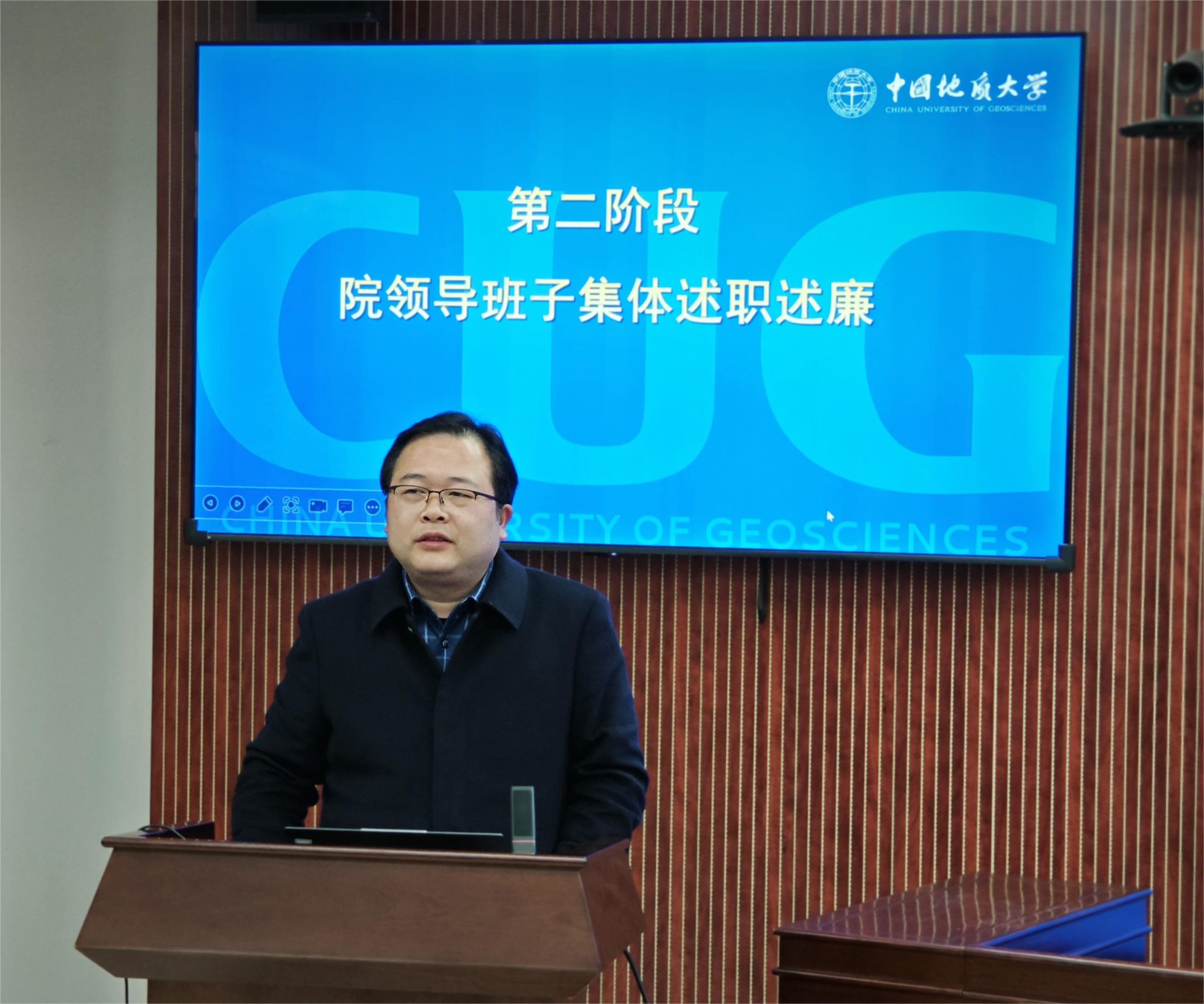 伟德国际1946bv官网