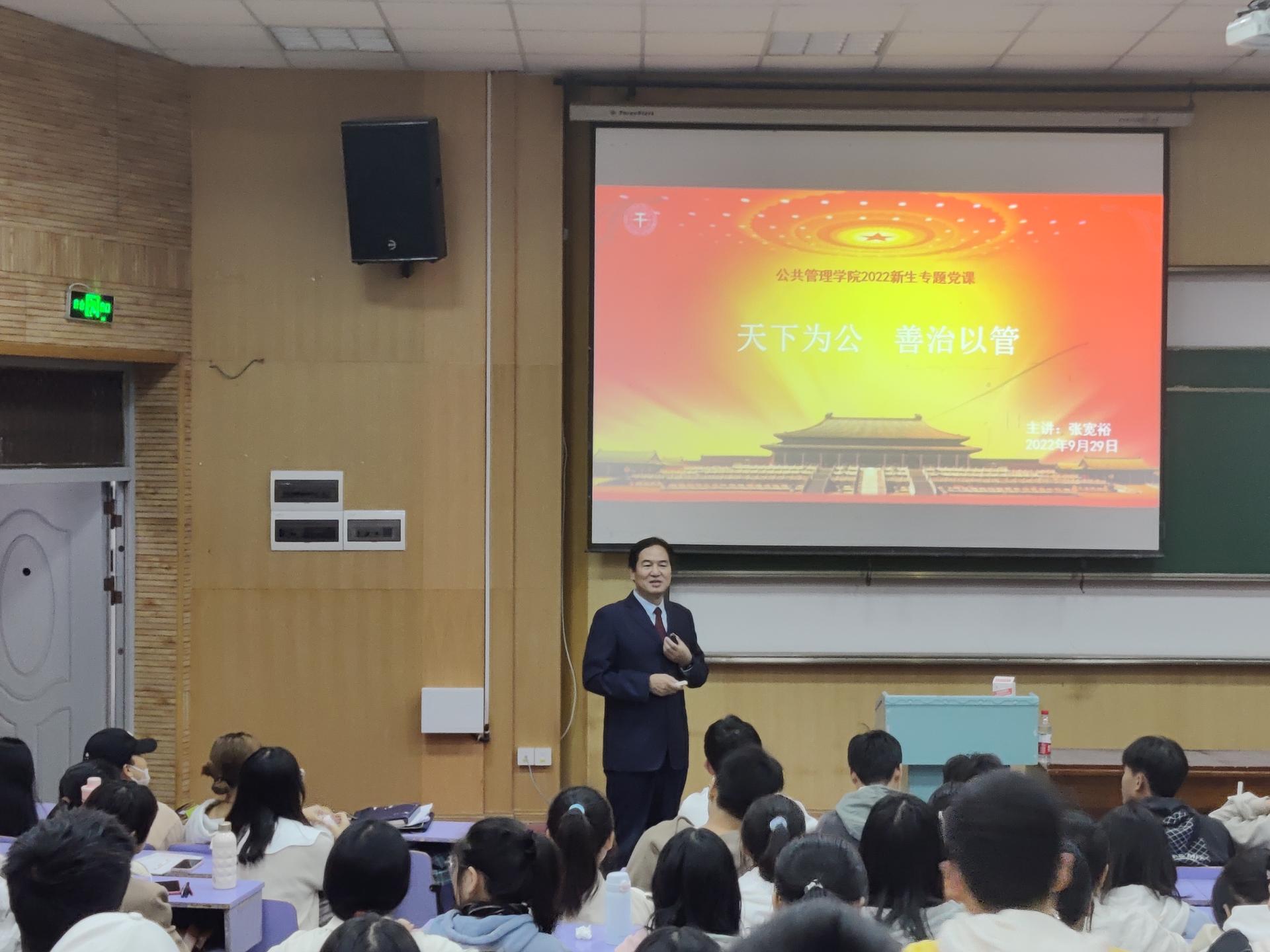 伟德国际1946bv官网