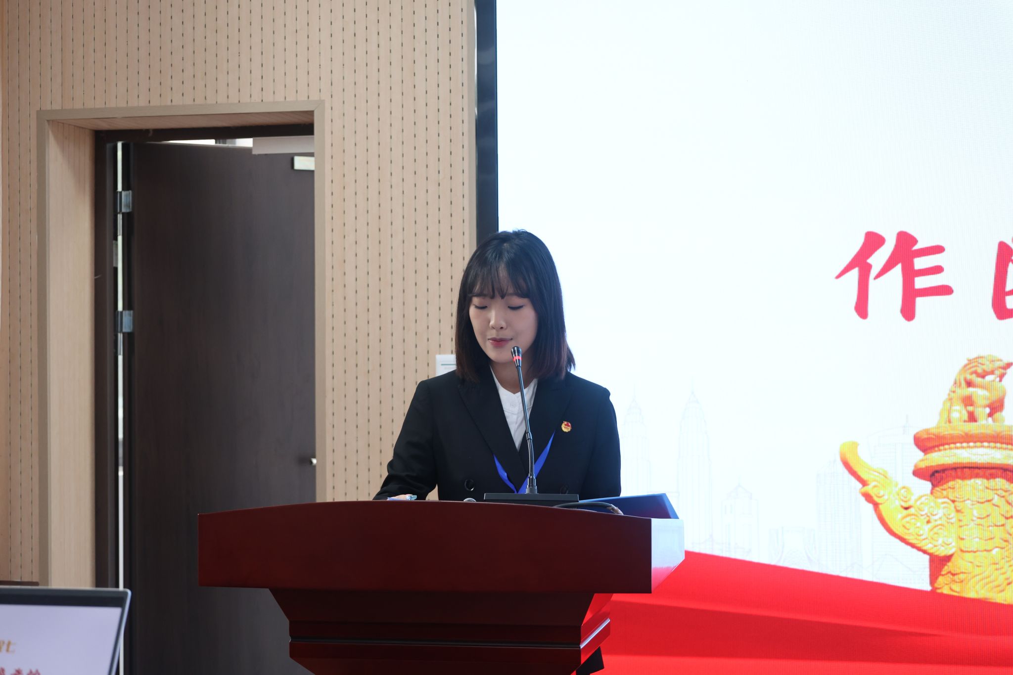 伟德国际1946bv官网