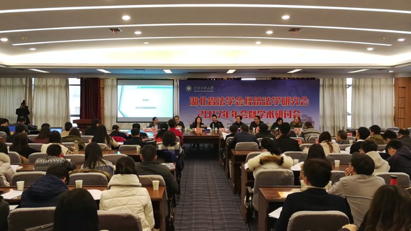 伟德国际1946bv官网