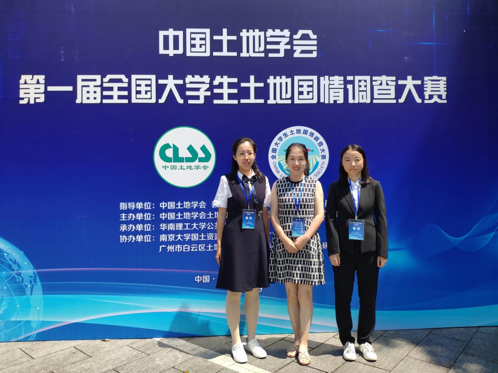 伟德国际1946bv官网