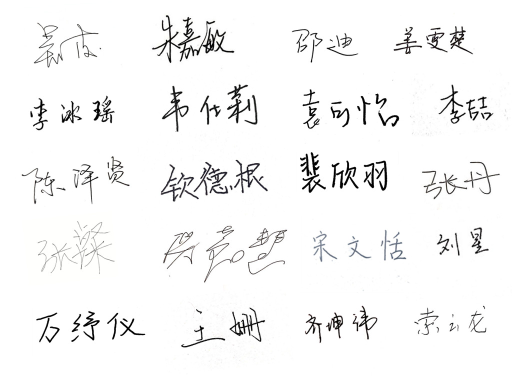 伟德国际1946bv官网