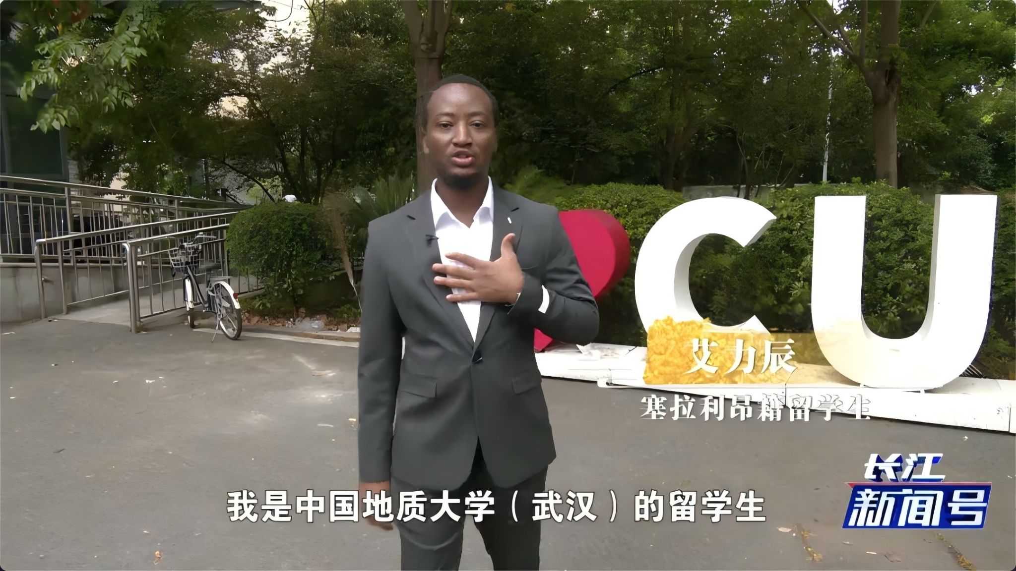 伟德国际1946bv官网
