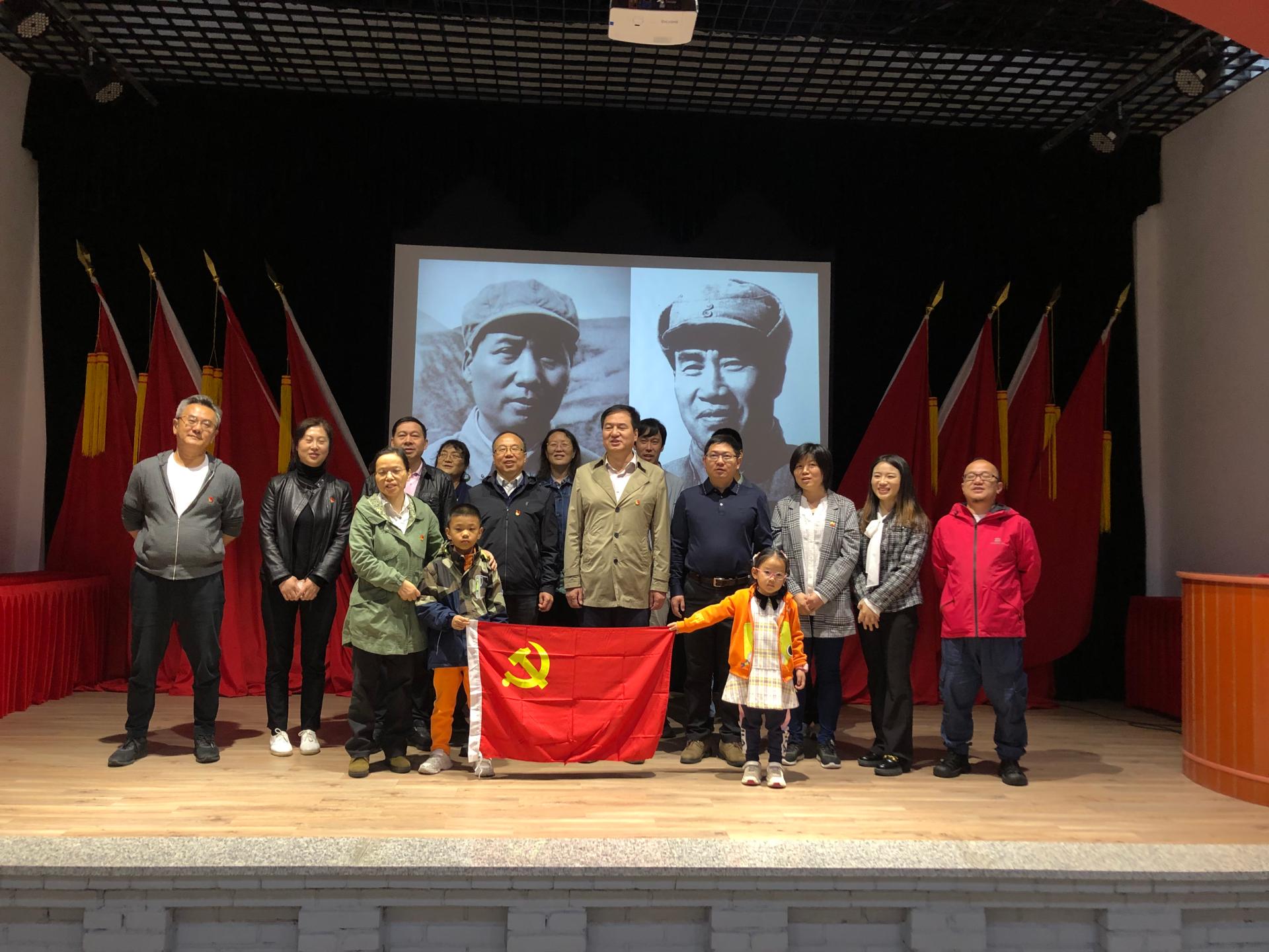 伟德国际1946bv官网