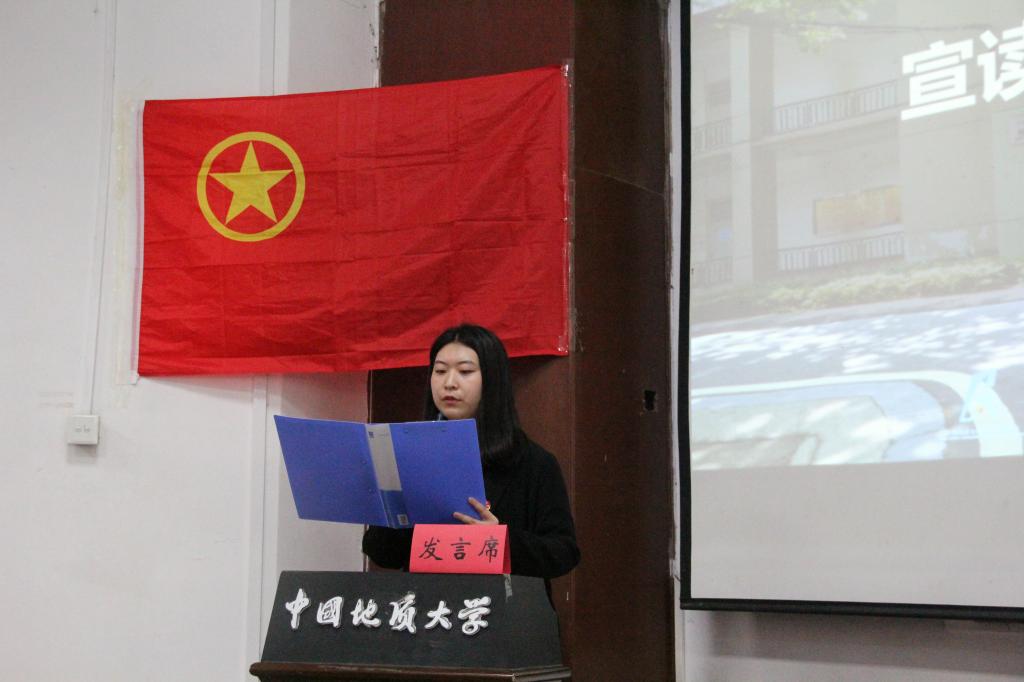 伟德国际1946bv官网