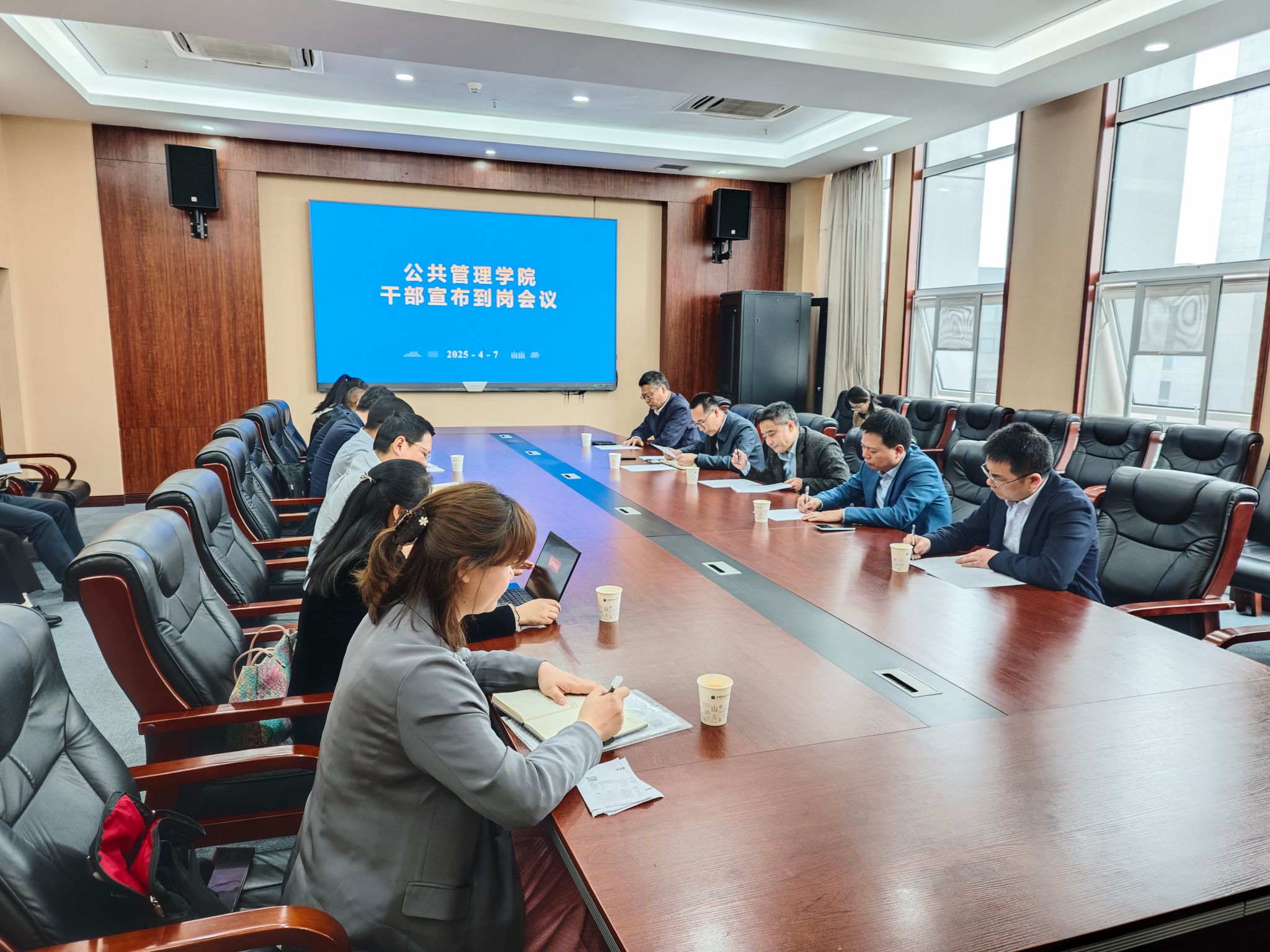伟德国际1946bv官网