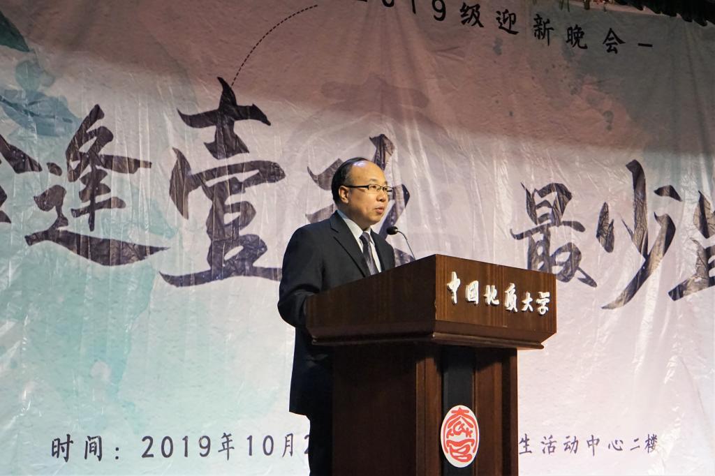 伟德国际1946bv官网