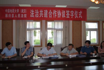 伟德国际1946bv官网