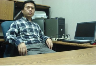 点击查看原图 伟德国际1946bv官网