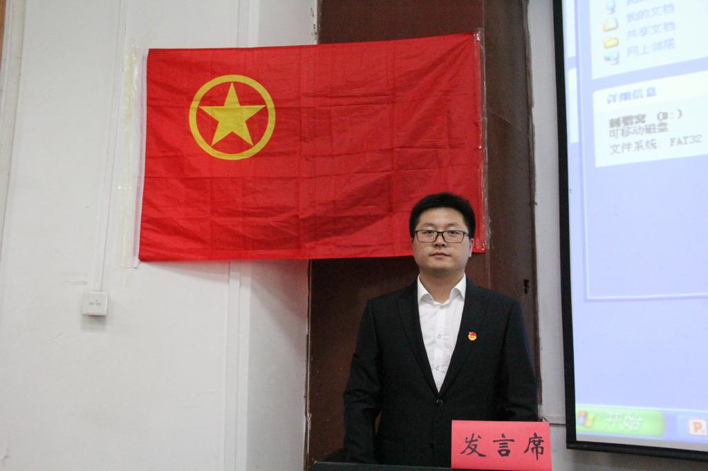 伟德国际1946bv官网