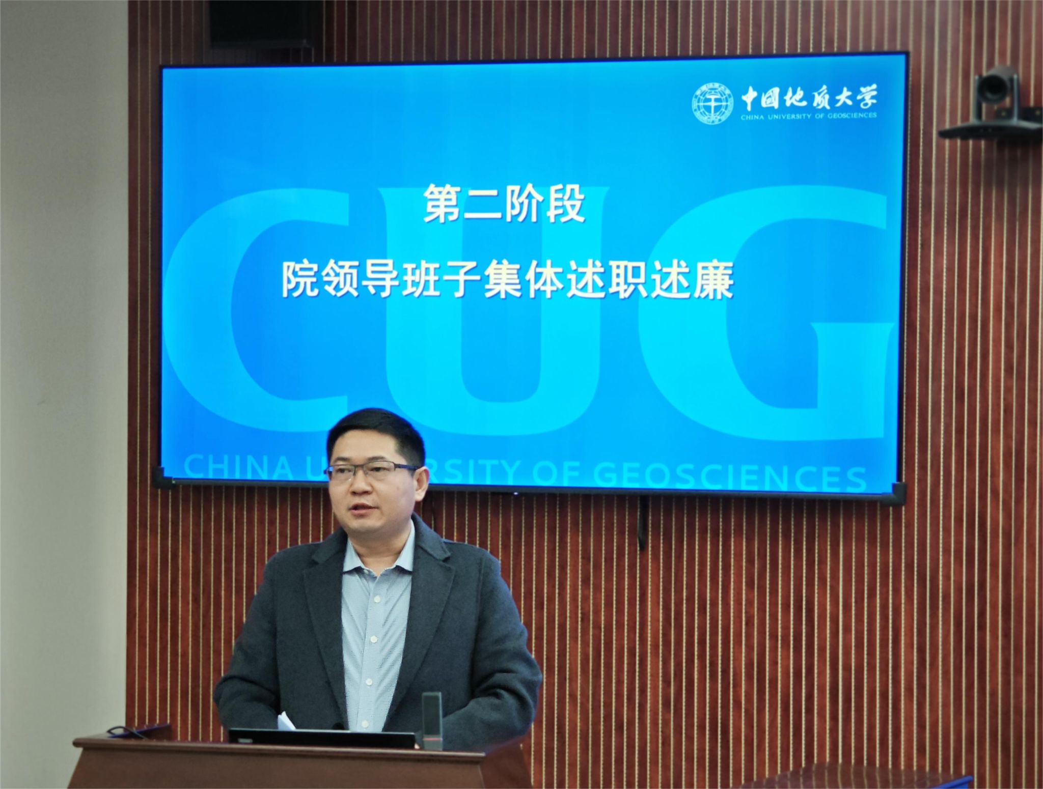 伟德国际1946bv官网