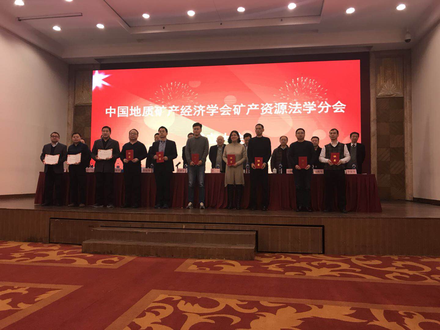 伟德国际1946bv官网