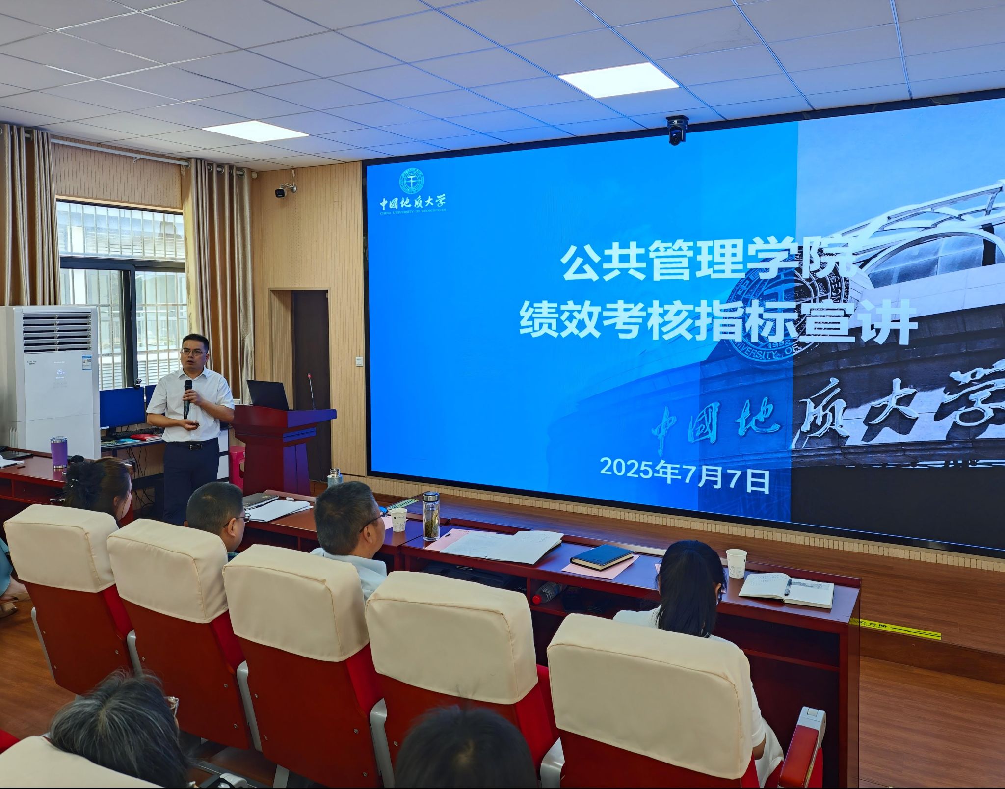 伟德国际1946bv官网