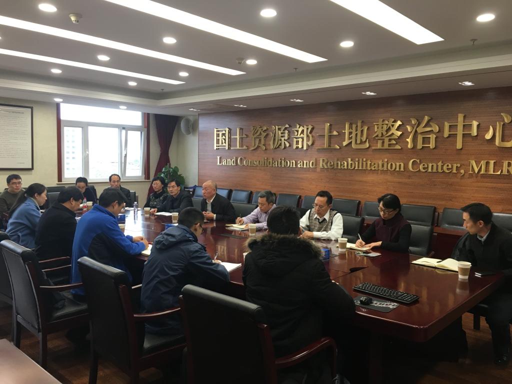 伟德国际1946bv官网