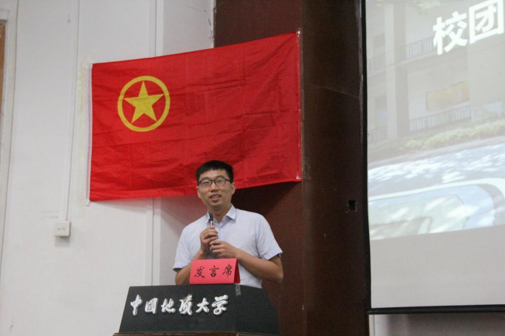 伟德国际1946bv官网