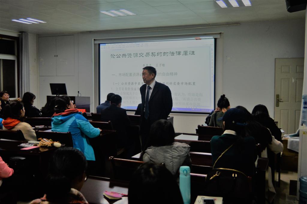 伟德国际1946bv官网