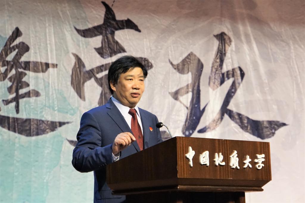 伟德国际1946bv官网
