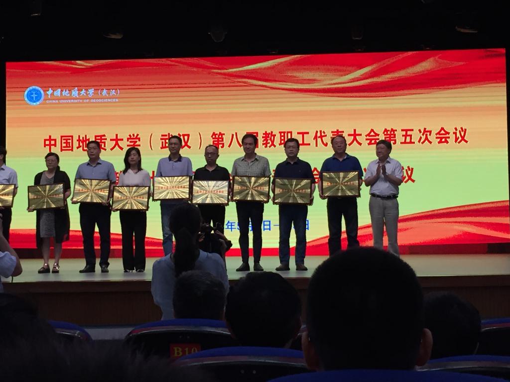 伟德国际1946bv官网