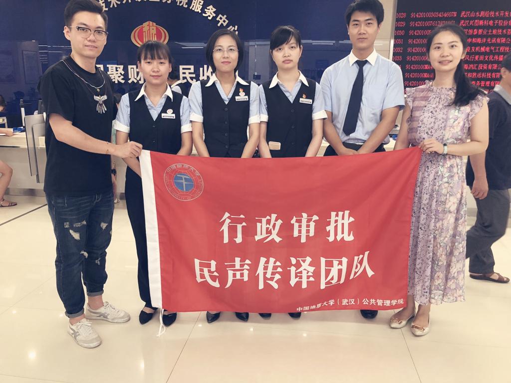 伟德国际1946bv官网