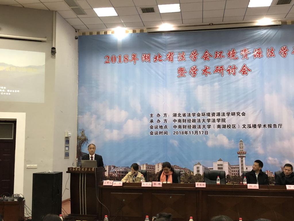 伟德国际1946bv官网